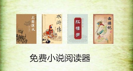 yb体育彩票首页